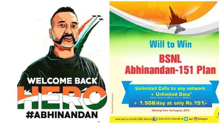 bsnl announced new offer in the name of abinandan rs 151 bsnl announced new offer in the name of abinandan rs 151