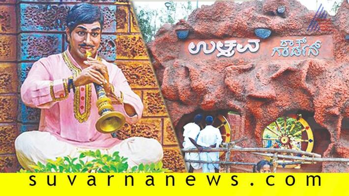 Sandalwood dignitaries museum to be establish in Haveri Sandalwood dignitaries museum to be establish in Haveri