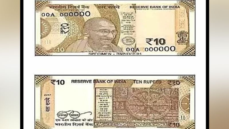 images in new currency launched after demonetization