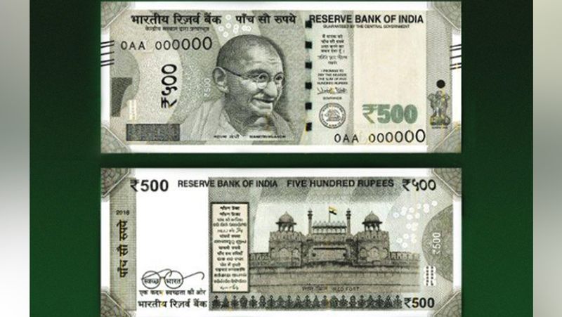 images in new currency launched after demonetization