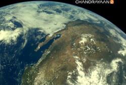 Chandrayaan-2 pictures: ISRO releases images of earth captured by moonbound machine