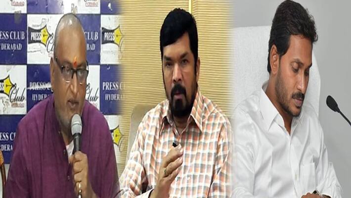 CM YS Jagan Serious on SVBC Chairman Prudhvi over war with posani CM YS Jagan Serious on SVBC Chairman Prudhvi over war with posani