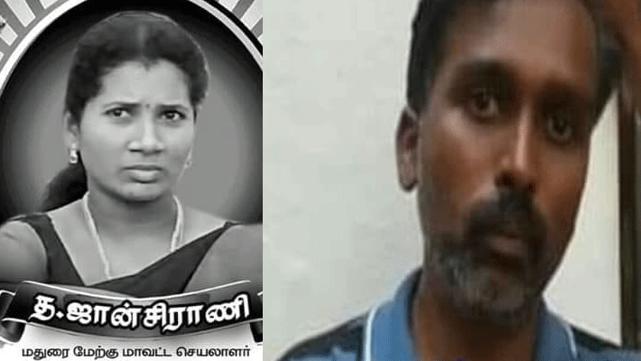 Naam Tamilar Katchi women suicide Naam Tamilar Katchi women suicide