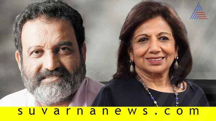 Kiran Shaw and I Told Not to Speak Up Mohandas Pai on Tax Terrorism Kiran Shaw and I Told Not to Speak Up Mohandas Pai on Tax Terrorism