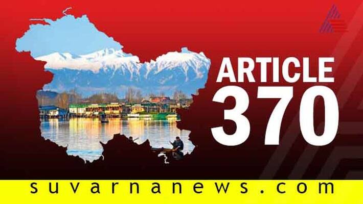 Article 370 that grants special status to Jammu and Kashmir scrapped. Article 370 that grants special status to Jammu and Kashmir scrapped.