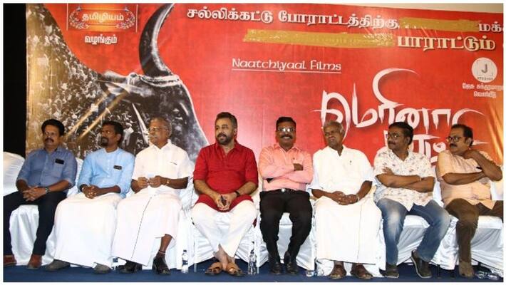 merina puratchi movie director shanmugaraj interview merina puratchi movie director shanmugaraj interview