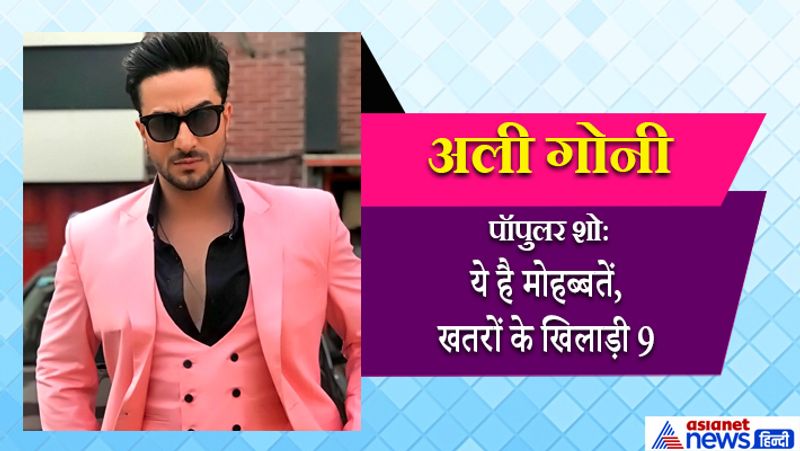 Hina Khan to Zaira Wasim Bollywood Actors from Jammu Kashmir