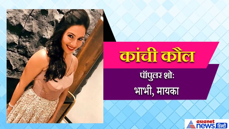 Hina Khan to Zaira Wasim Bollywood Actors from Jammu Kashmir