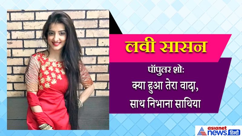 Hina Khan to Zaira Wasim Bollywood Actors from Jammu Kashmir