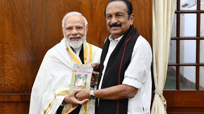 mdmk party general secretary and parliament member vaiko wrote letter to modi mdmk party general secretary and parliament member vaiko wrote letter to modi