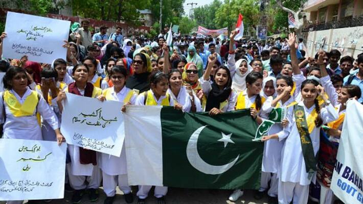 Pakistan claims that India has taken illegal step on Kashmir issue Pakistan claims that India has taken illegal step on Kashmir issue