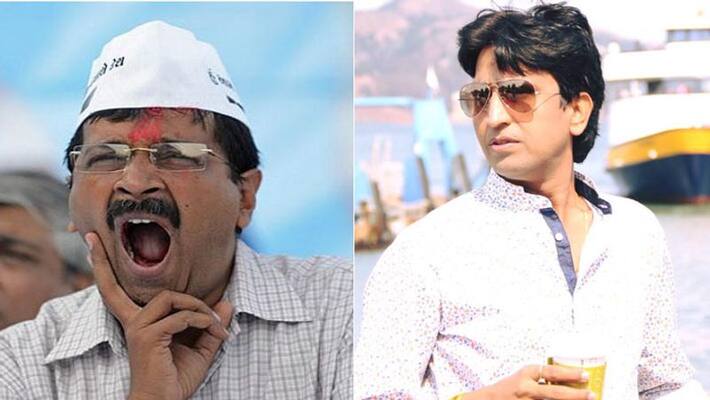 kumar vishwas attack on delhi cm kejriwal after removal of 370 article by central government kumar vishwas attack on delhi cm kejriwal after removal of 370 article by central government