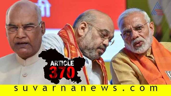 President Kovind Order scraps its predecessor and amends Article 370 President Kovind Order scraps its predecessor and amends Article 370