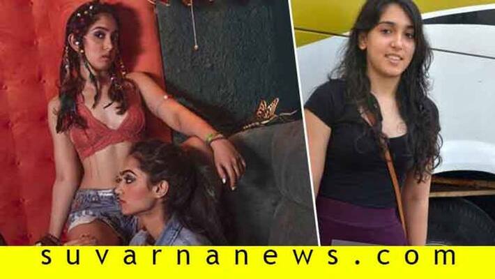 Aamir Khan daughter Ira goes bold first photo shoot Aamir Khan daughter Ira goes bold first photo shoot