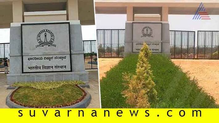 Chandrayaan-2 Lander Tested On Craters Made In Challakere Chandrayaan-2 Lander Tested On Craters Made In Challakere