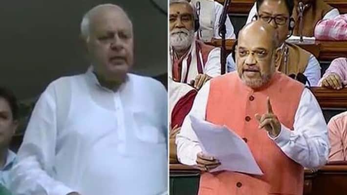 Amit Shah in Lok Sabha about J&K Former CM Farooq Abdullah in loksabha on article 370 Amit Shah in Lok Sabha about J&K Former CM Farooq Abdullah in loksabha on article 370