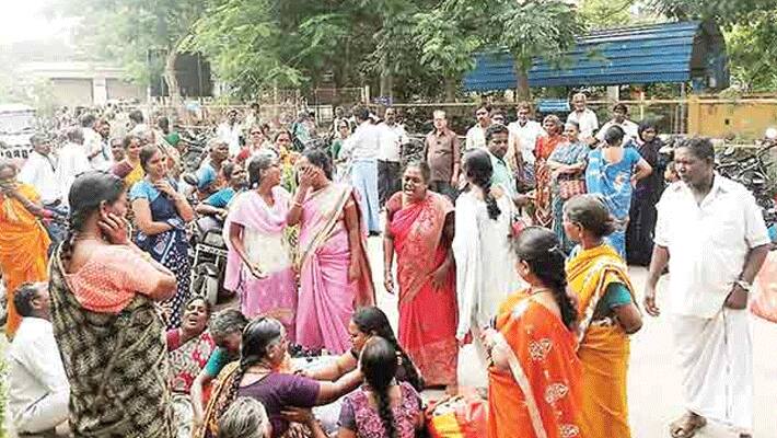 government hospital pregnant woman dead...Relatives protest