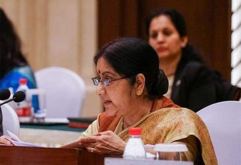 Sushma swaraj expired due to heart attack
