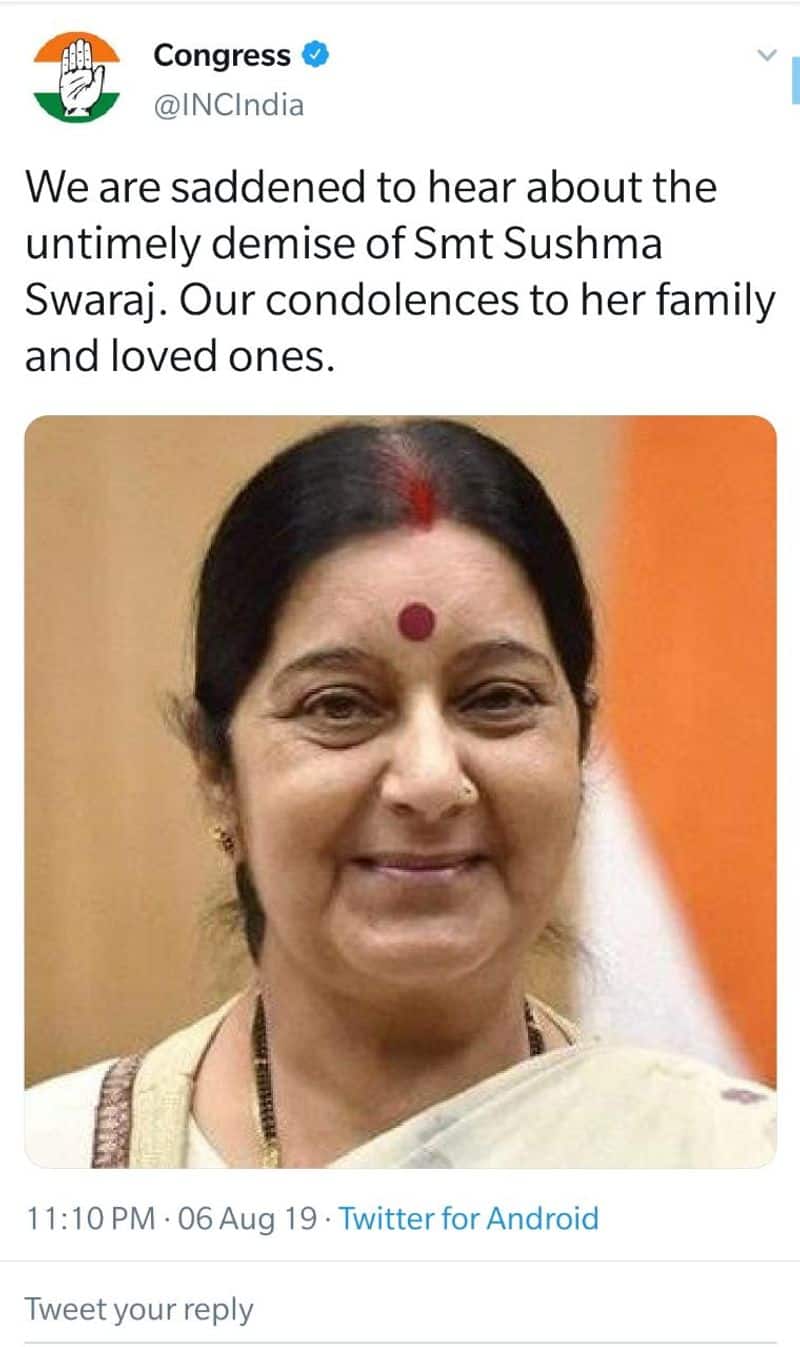 Sushma Swaraj No More Tweets Pouring In From Big Leaders