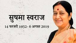 A tribute from Mynation to legendary politician sushma swaraj