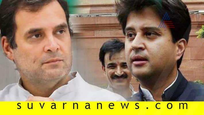 Jyotiraditya Scindia Directly Contradicts Rahul Gandhi Backs Modi Govt Move Scrap Article 370 Jyotiraditya Scindia Directly Contradicts Rahul Gandhi Backs Modi Govt Move Scrap Article 370