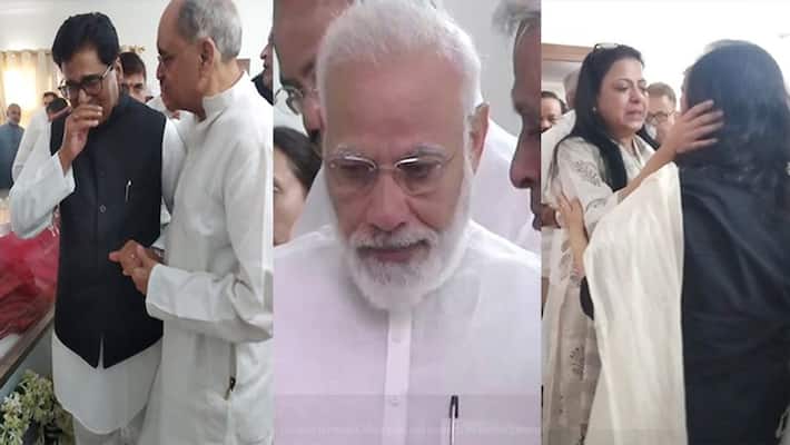 Sushma Swaraj Death BJP Sansad rama devi Emotional Sushma Swaraj Death BJP Sansad rama devi Emotional