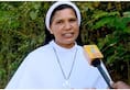 Kerala nun rape case: Sister Lucy expelled from Franciscan Clarist Congregation for protesting against Franco Mulakkal