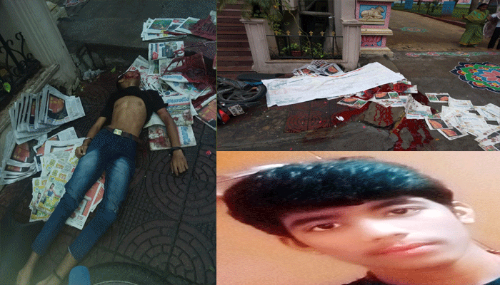 Minor paper boy died in a road accident in Nallakunta PS limits Minor paper boy died in a road accident in Nallakunta PS limits