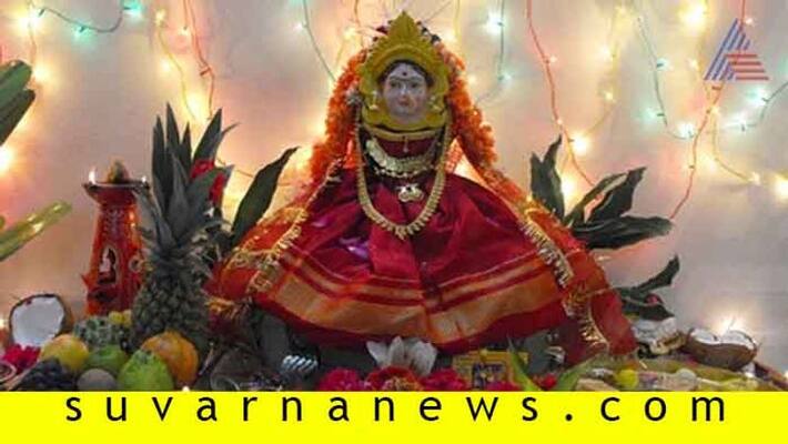 significance of varamahalakshmi festival significance of varamahalakshmi festival