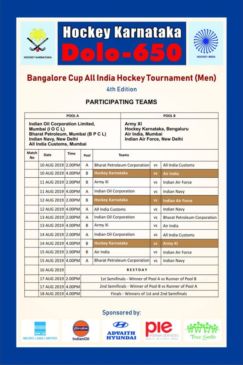 Hockey Karnataka announces the return of Bangalore Cup All India Tournament