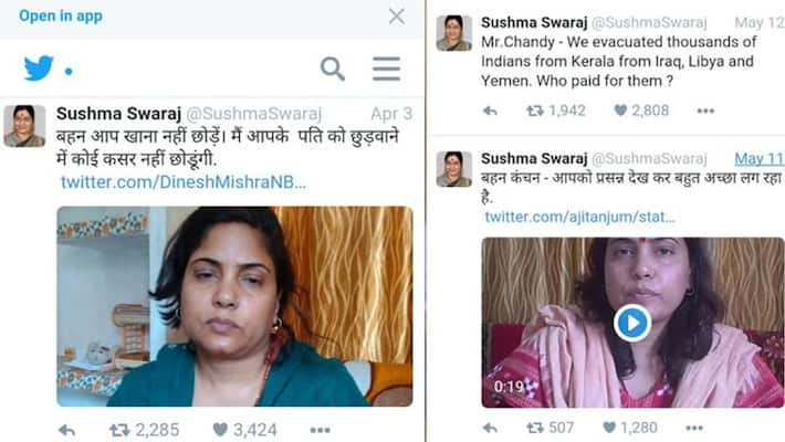 Old memories related with former foreign minister Sushma Swaraj Old memories related with former foreign minister Sushma Swaraj