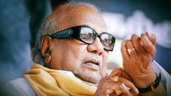 Full portrait of Karunanidhi in the Legislative Assembly ... Tamil Nadu Government Action Plan ..! Full portrait of Karunanidhi in the Legislative Assembly ... Tamil Nadu Government Action Plan ..!