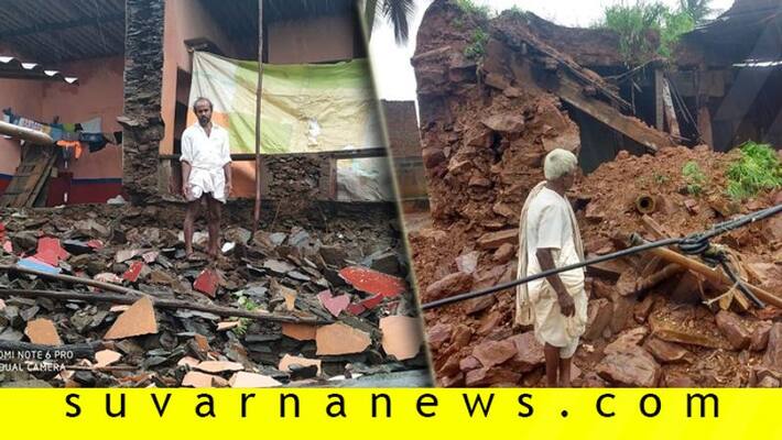 More Than 1500 Houses Collapsed In Dharwad and Haveri More Than 1500 Houses Collapsed In Dharwad and Haveri