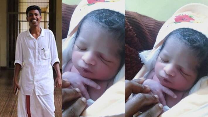 Seena Bhaskar shares images and happiness of Abhimyus nephew Seena Bhaskar shares images and happiness of Abhimyus nephew