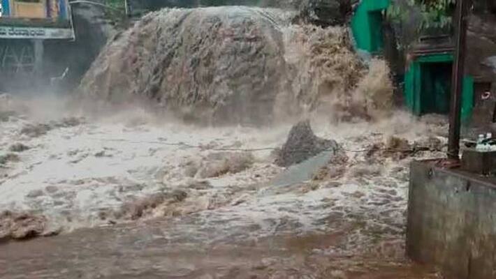 Heavy Monsoon Rain Lashes In Chikkamagaluru Heavy Monsoon Rain Lashes In Chikkamagaluru