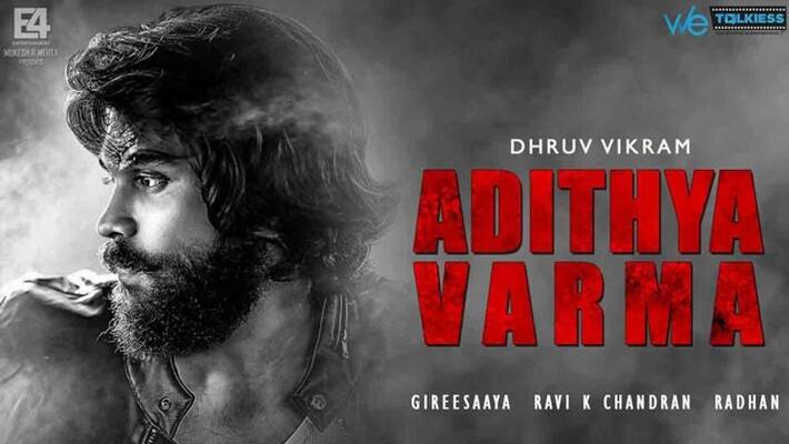 dhruv aditya varma release date fix dhruv aditya varma release date fix