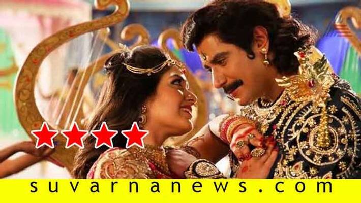 Kannada Movie Munirathna Kurukshetra film review Kannada Movie Munirathna Kurukshetra film review