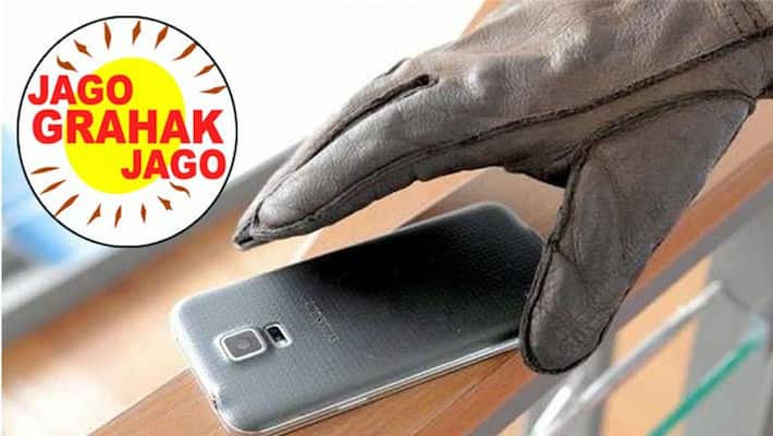 Knowledge and important information related to mobile insurance, mobile theft claim and your right Knowledge and important information related to mobile insurance, mobile theft claim and your right