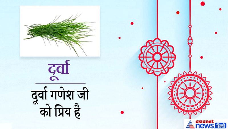 Raksha Bandhan: Home made Vedic Rakhi made of Kesar, Chandan and 5 other elements are healthy too