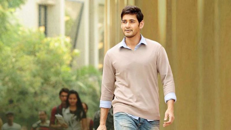 South Super Star Mahesh Babu 43rd birthday interesting facts