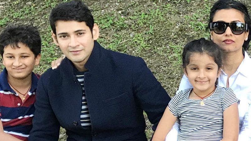 South Super Star Mahesh Babu 43rd birthday interesting facts