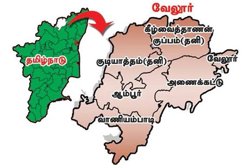 Tamil nadu government decides to make new districts?