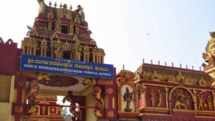 Flood in Kateel Temple Fake news got viral in social Media Flood in Kateel Temple Fake news got viral in social Media