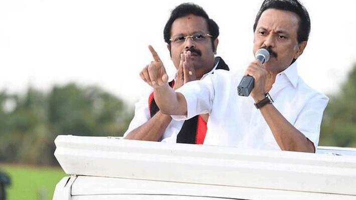 The candy is not a victory ... the pride of MK Stalin