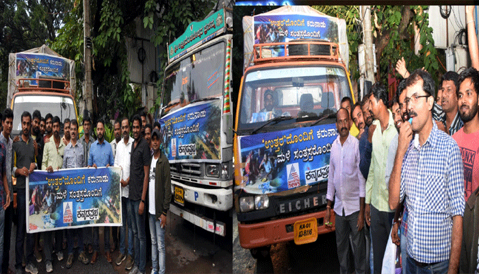 North Karnataka floods: Suvarna News Kannada takes initiative to provide relief materials to victims