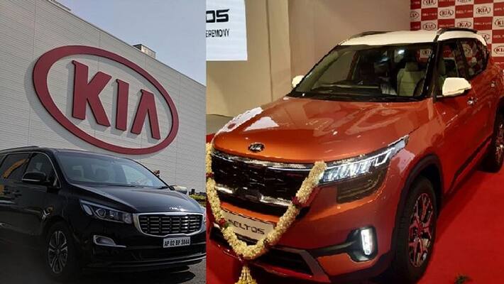 Anantapura Kia motors is most advance and modern car manufacturing plant in India Anantapura Kia motors is most advance and modern car manufacturing plant in India