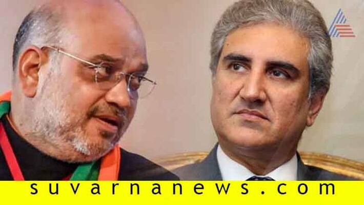 Pak Foreign Minister Sha mahmood Qureshi Visits China to Discuss India Move Pak Foreign Minister Sha mahmood Qureshi Visits China to Discuss India Move