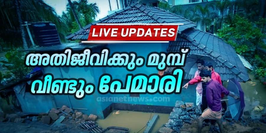 kerala floods 2019 heavy rain and landslides in northern kerala rain to continue weather live updates