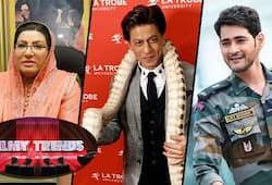 Filmy Trends: From Mahesh Babu's Sarileru Neekevarru first look to Pakistan banning screening of Indian films