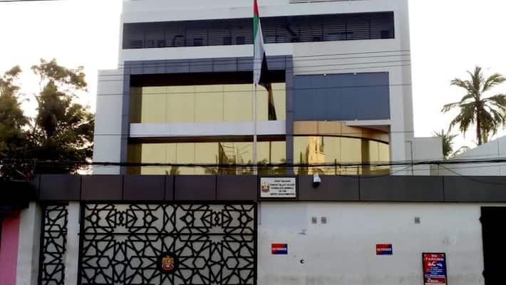 customs registers separate case on diplomatic baggage Quran distribution customs registers separate case on diplomatic baggage Quran distribution